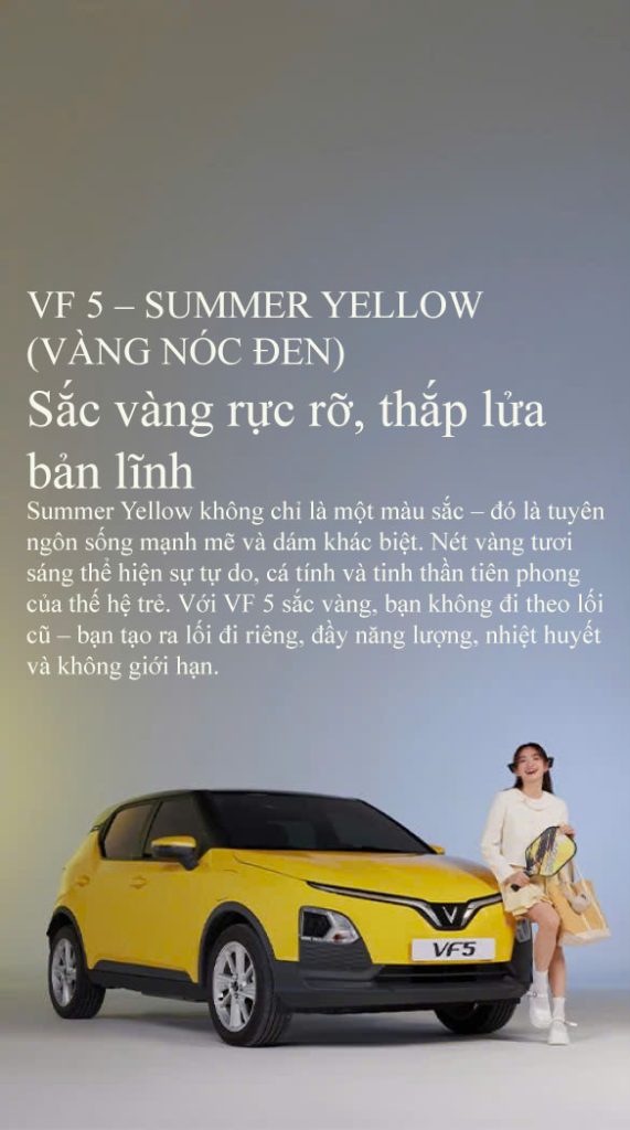 VF 5 SUMMER YELLOW